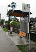 ConstructionProjectsBusShelter ConstructionProjectsBusShelter